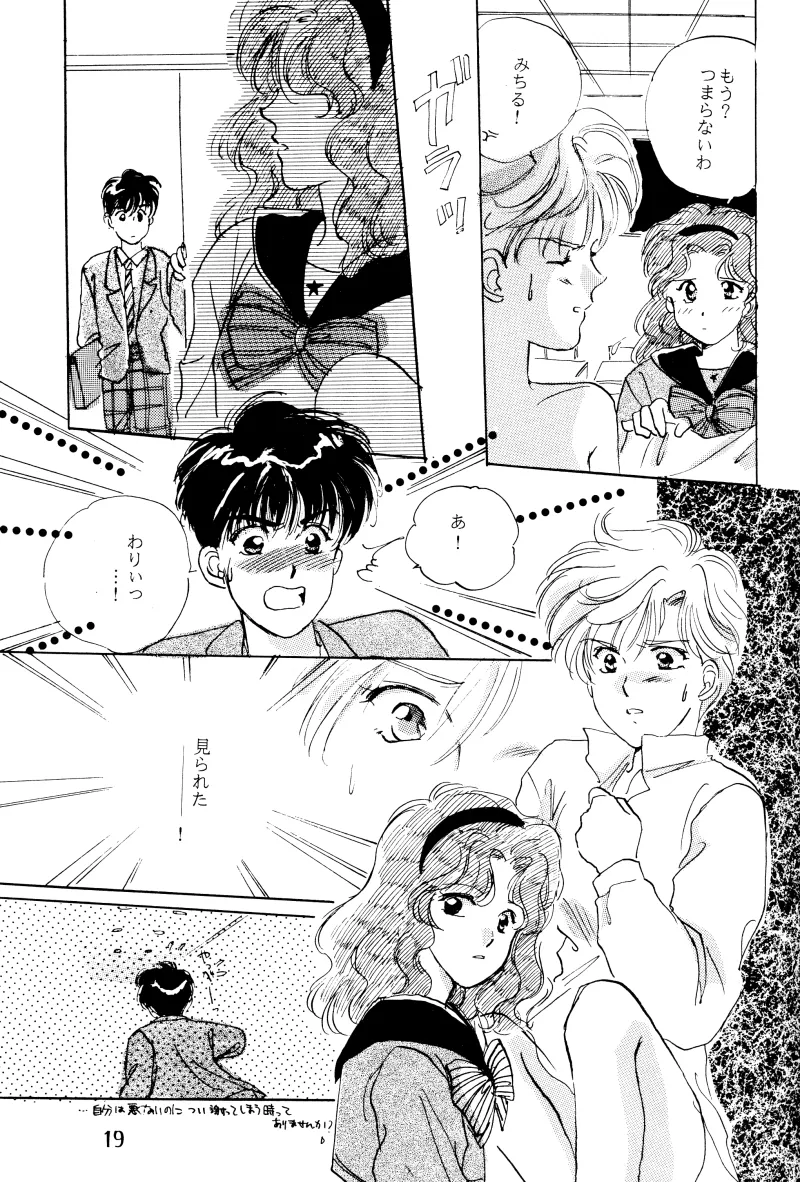 GIRLS 2 - page19