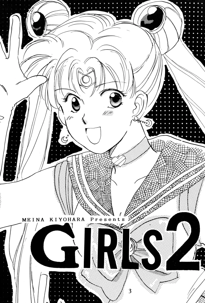 GIRLS 2 - page3