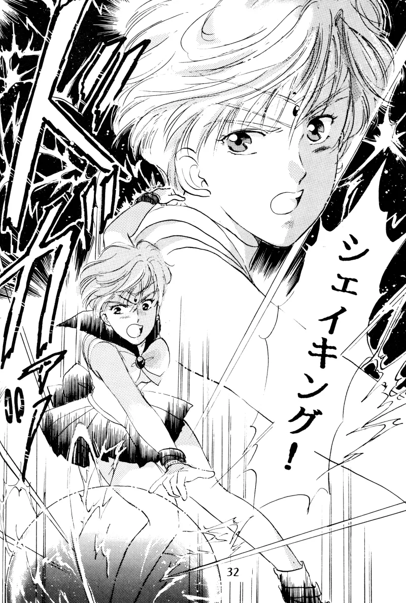 GIRLS 2 - page32