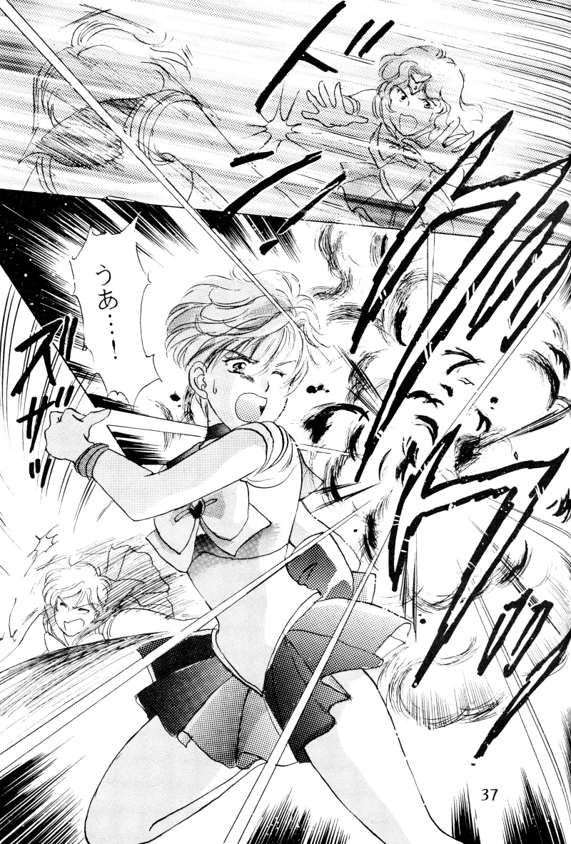 GIRLS 2 - page37