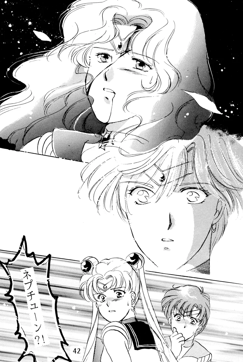 GIRLS 2 - page42