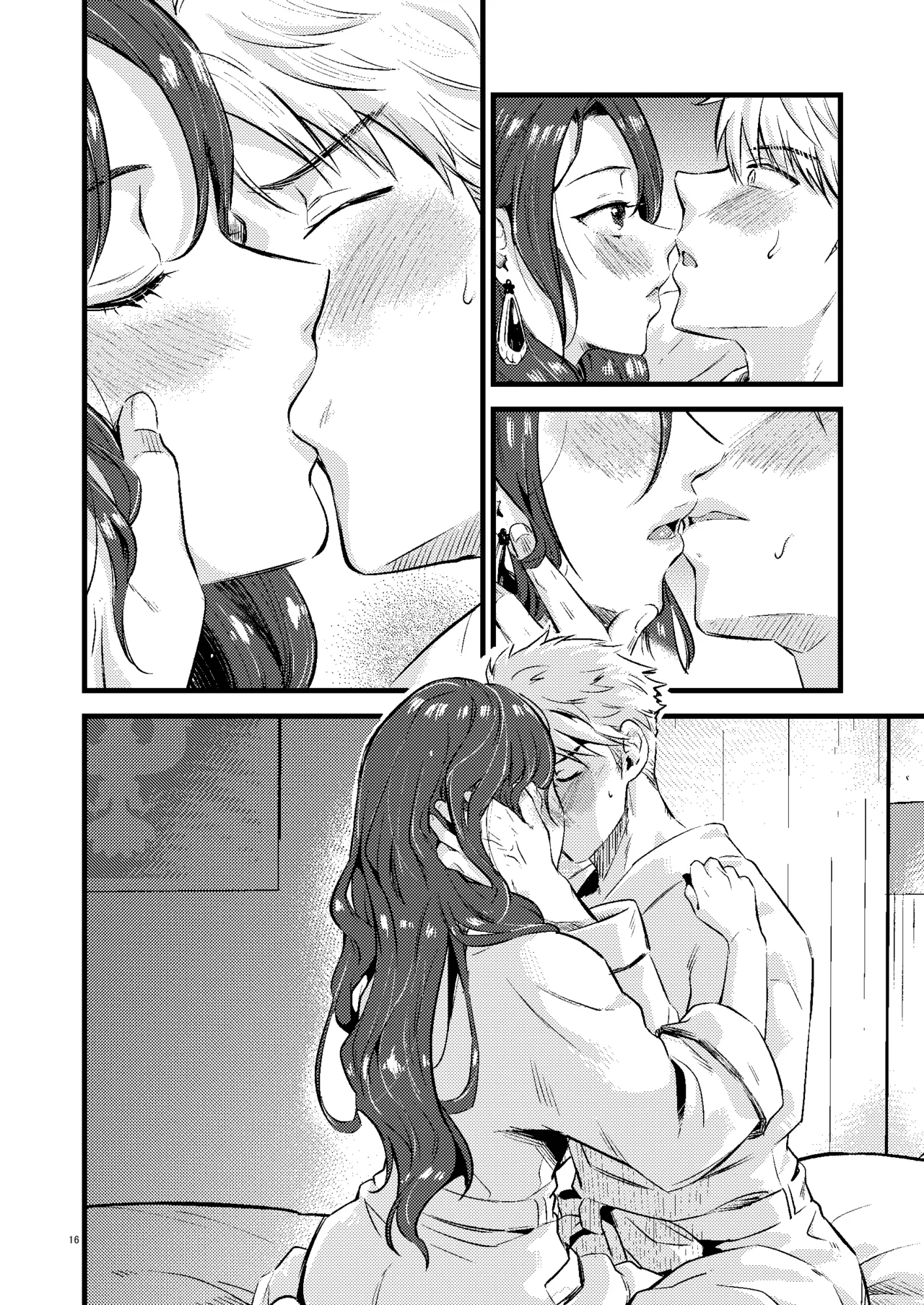 HOTELアンヴァル潜入戦 - page15