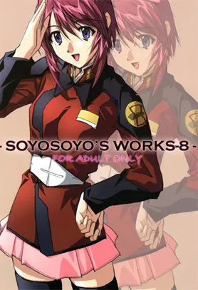 SOYOSOYO’s WORKS-8(機動戦士ガンダムSEED FREEDOM)
