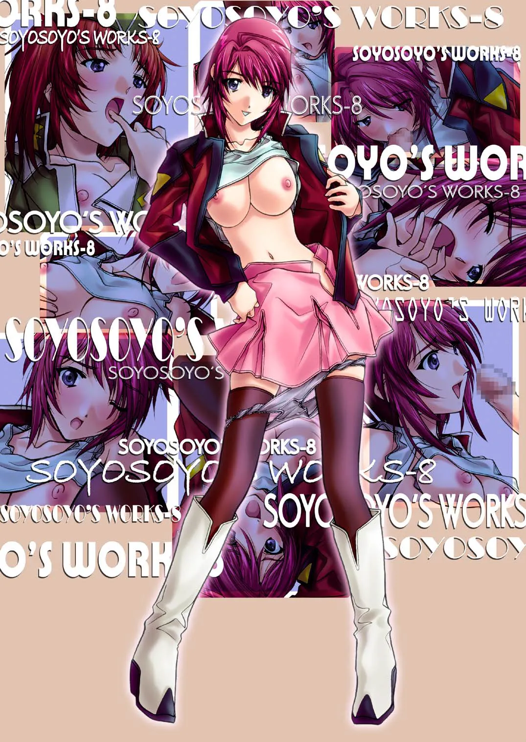 SOYOSOYO's WORKS-8（機動戦士ガンダムSEED FREEDOM） - page35