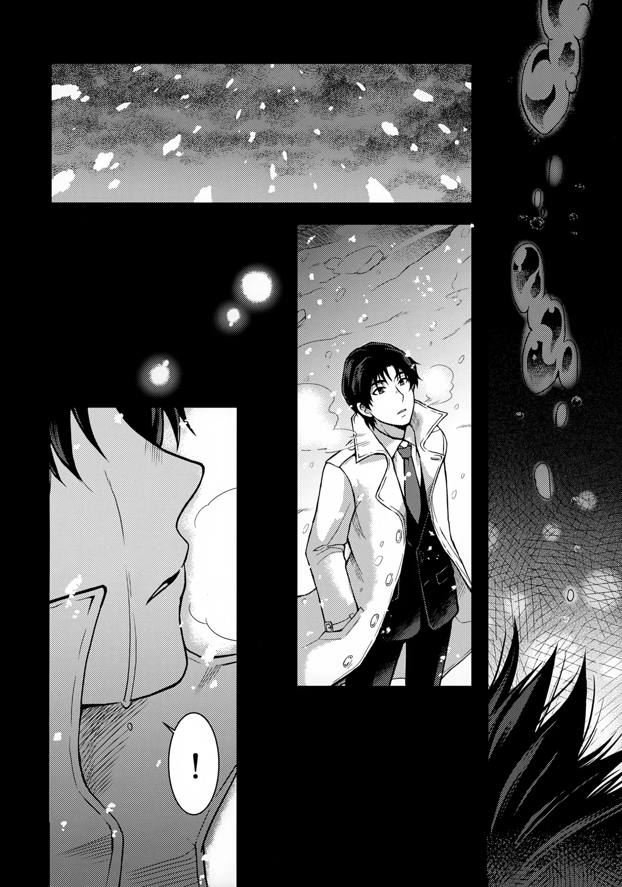 Re: dejavu - page30