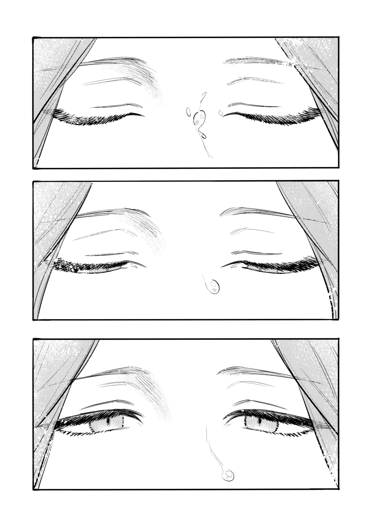 13番目のオルキゾメ - page101