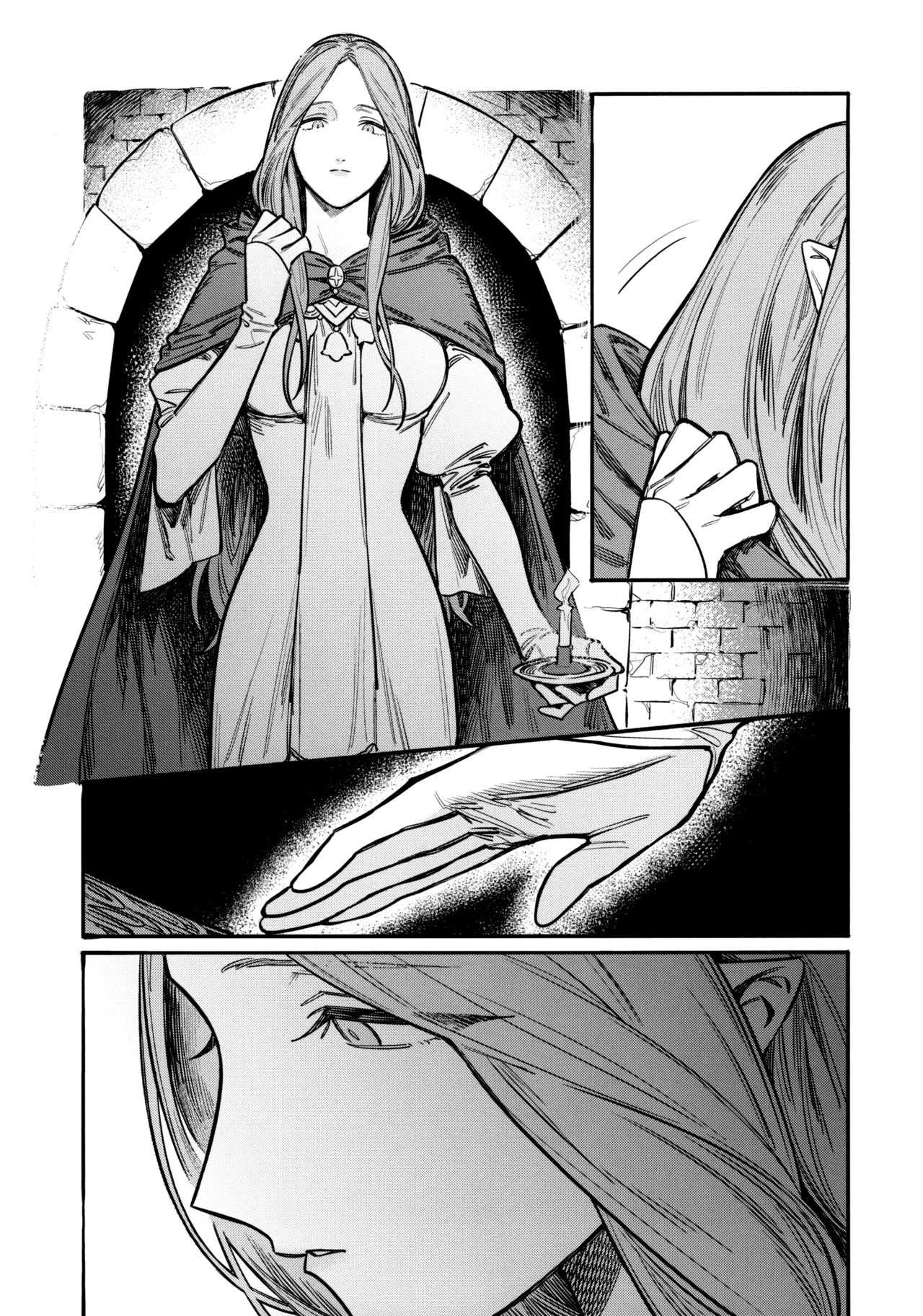 13番目のオルキゾメ - page18