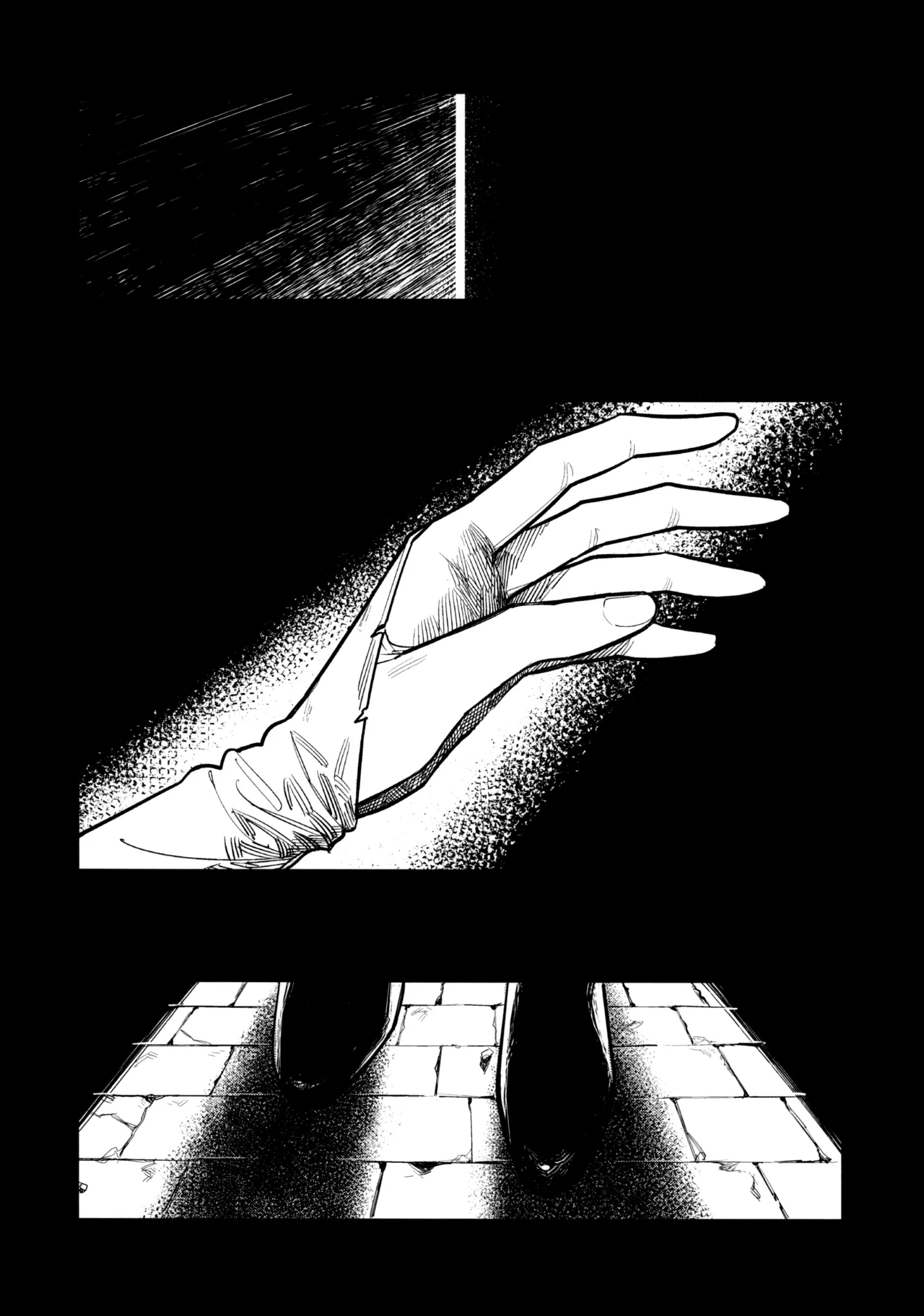 13番目のオルキゾメ - page55