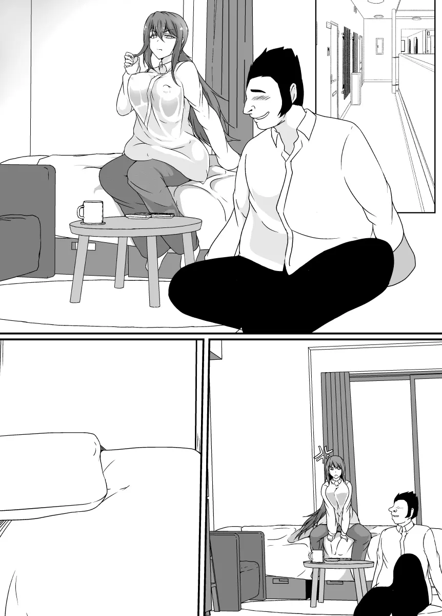 TS化した僕は友達の絶倫エロ猿にオナホのように体を使われて身も心も雌になる - page51
