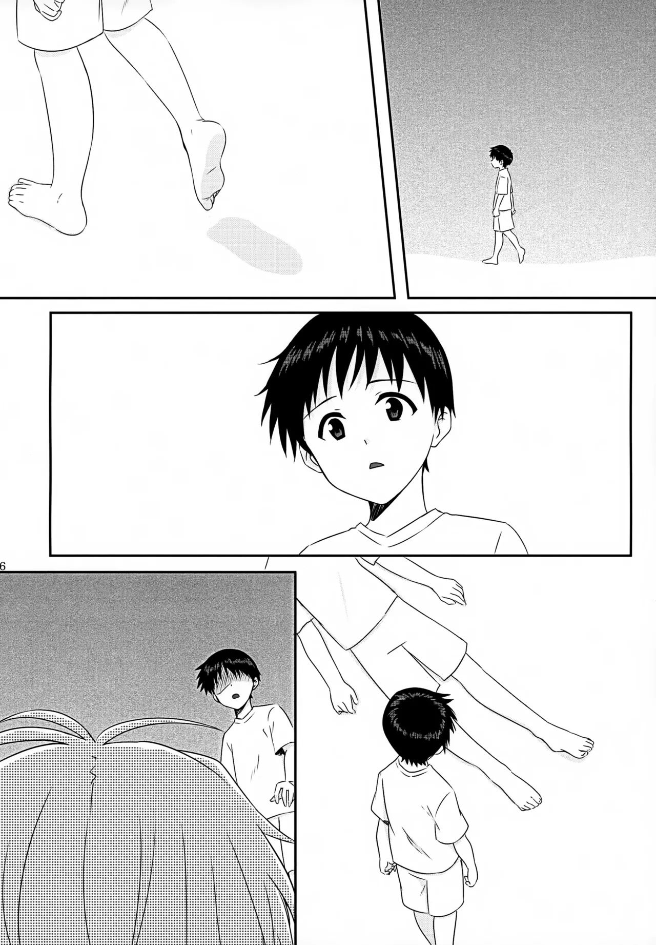 stay with you 3 - page6