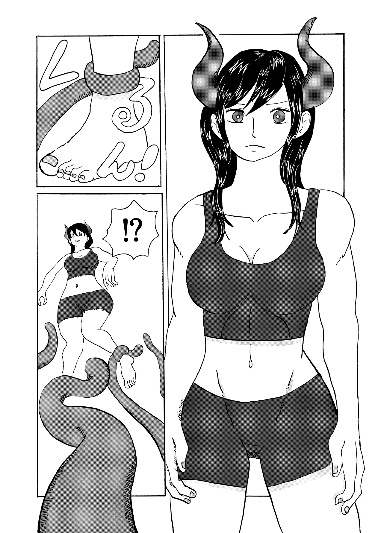 フォルテ凌辱 - page3