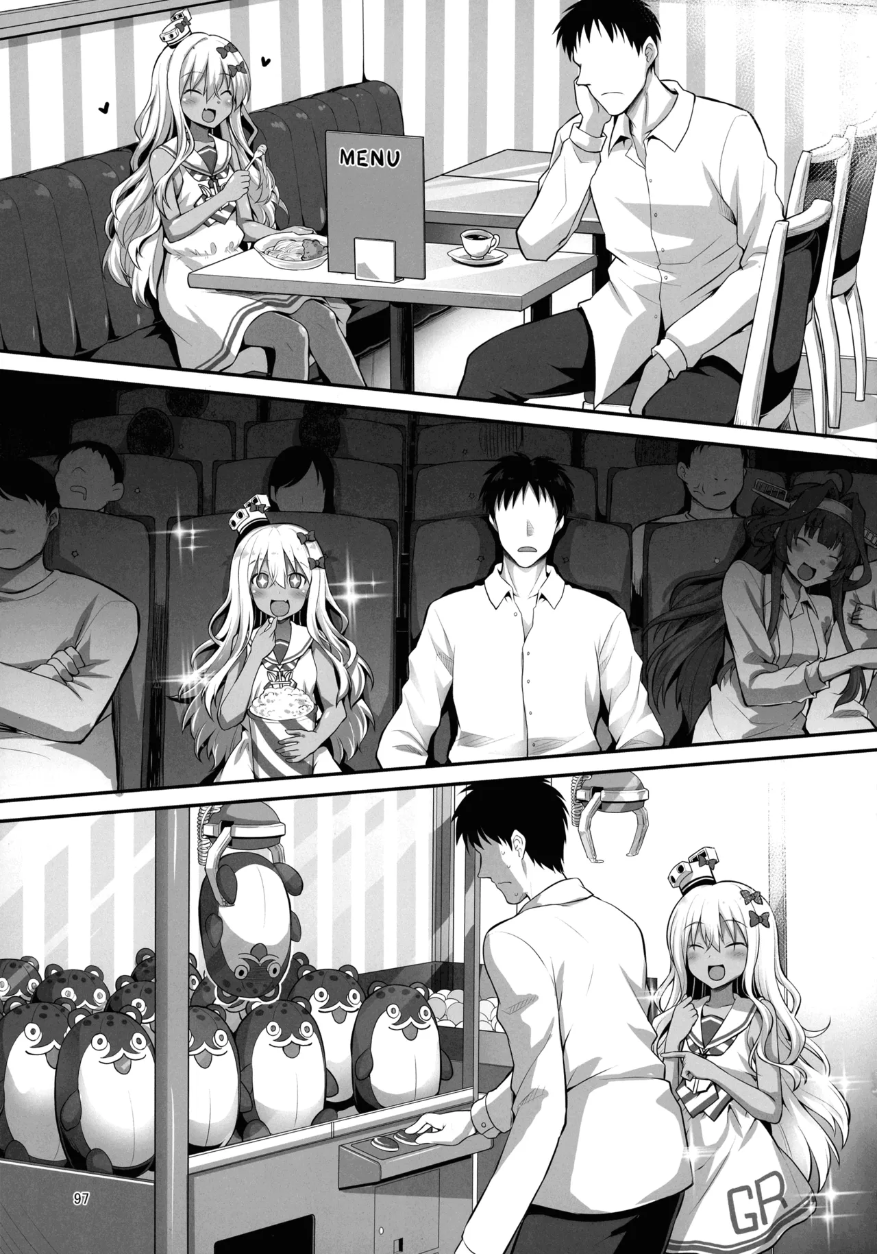 悪転奏進 艦 れ同人誌総集編 HAPPY END Selection - page96