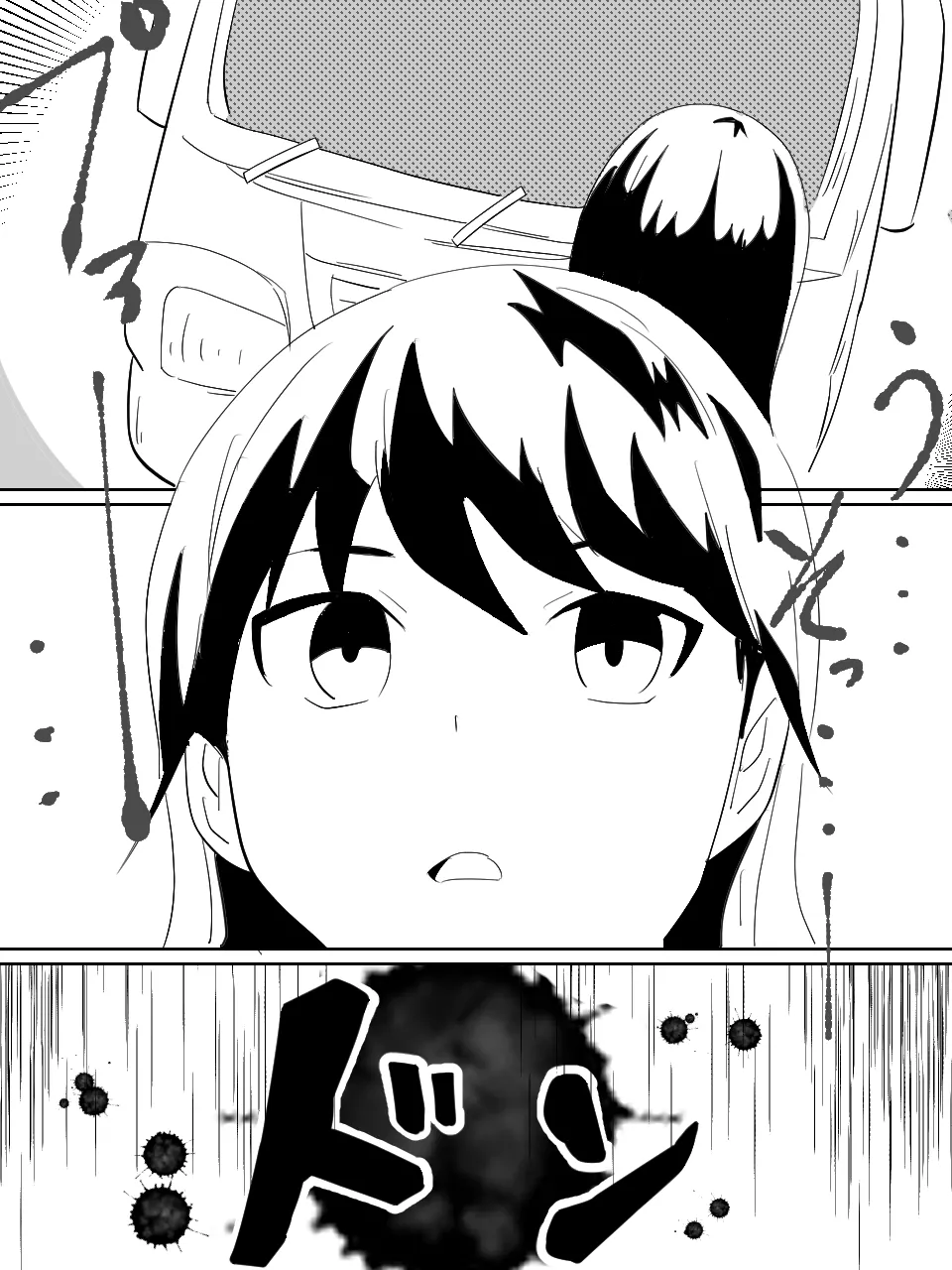 緊縛師だった俺が転生したらおねショタ案件だったのでエロ無双します - page3
