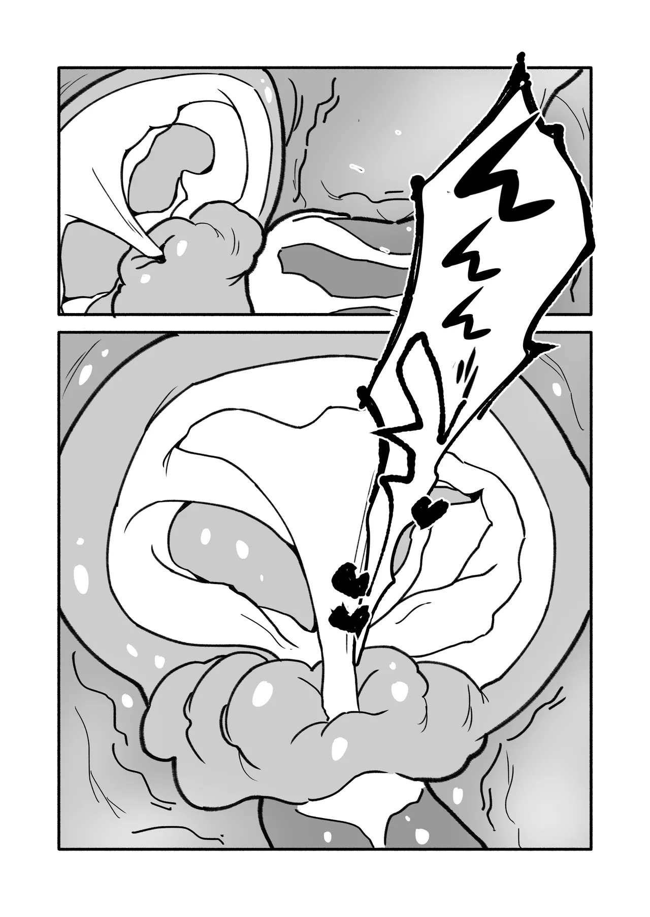 妊娠触手の実験体 - page18
