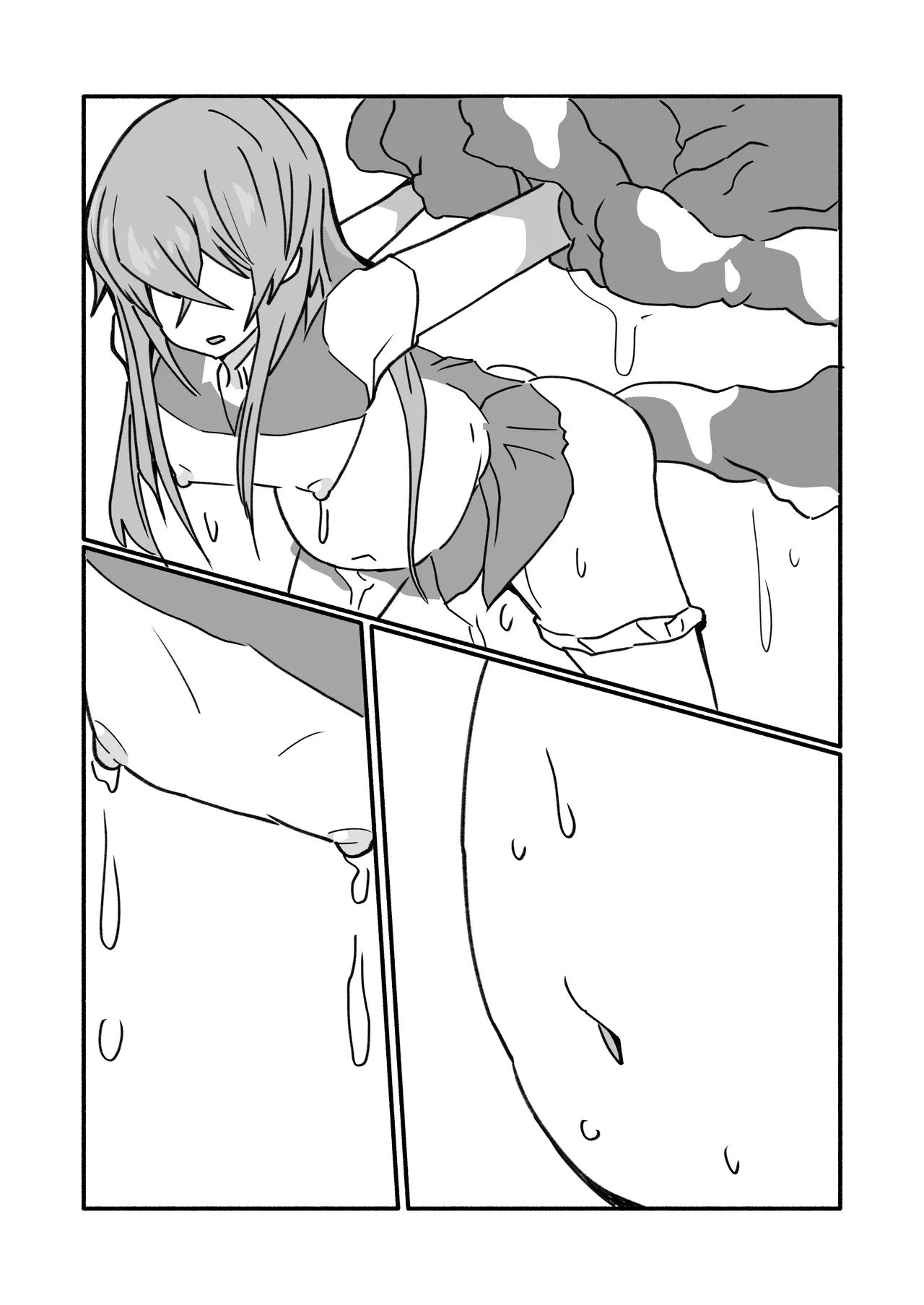 妊娠触手の実験体 - page23