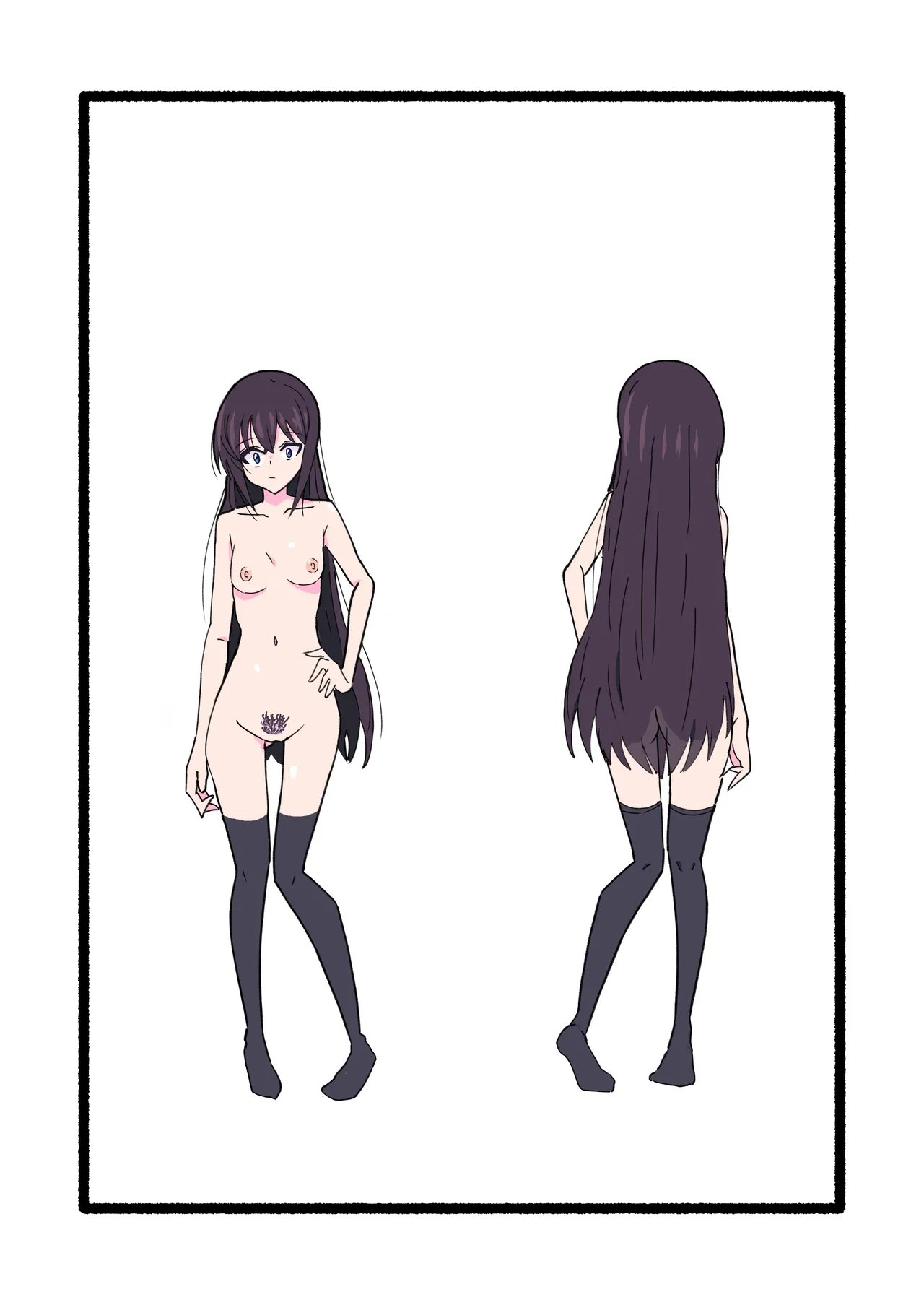 妊娠触手の実験体 - page33
