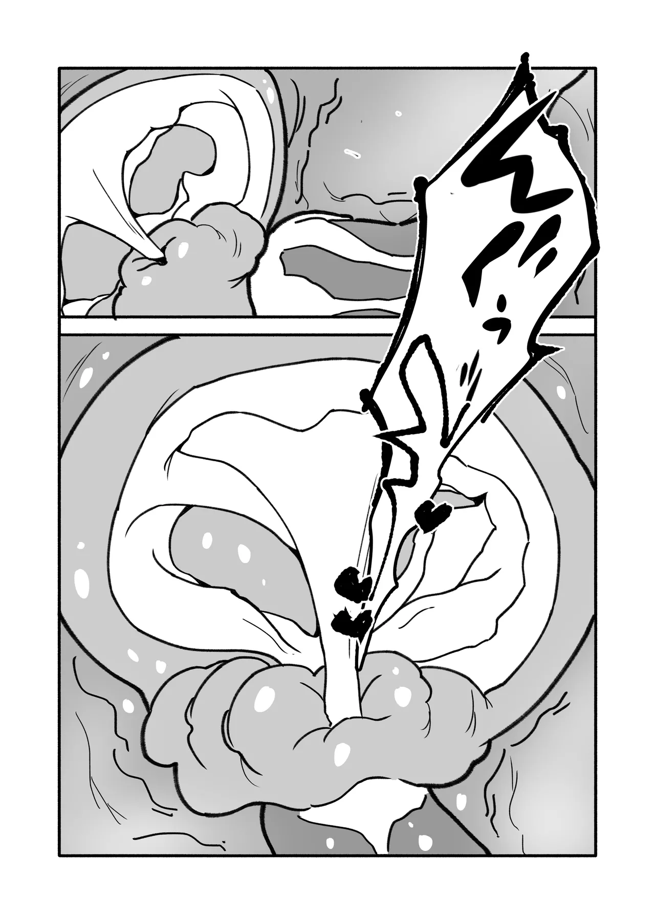 妊娠触手の実験体 2 - page36