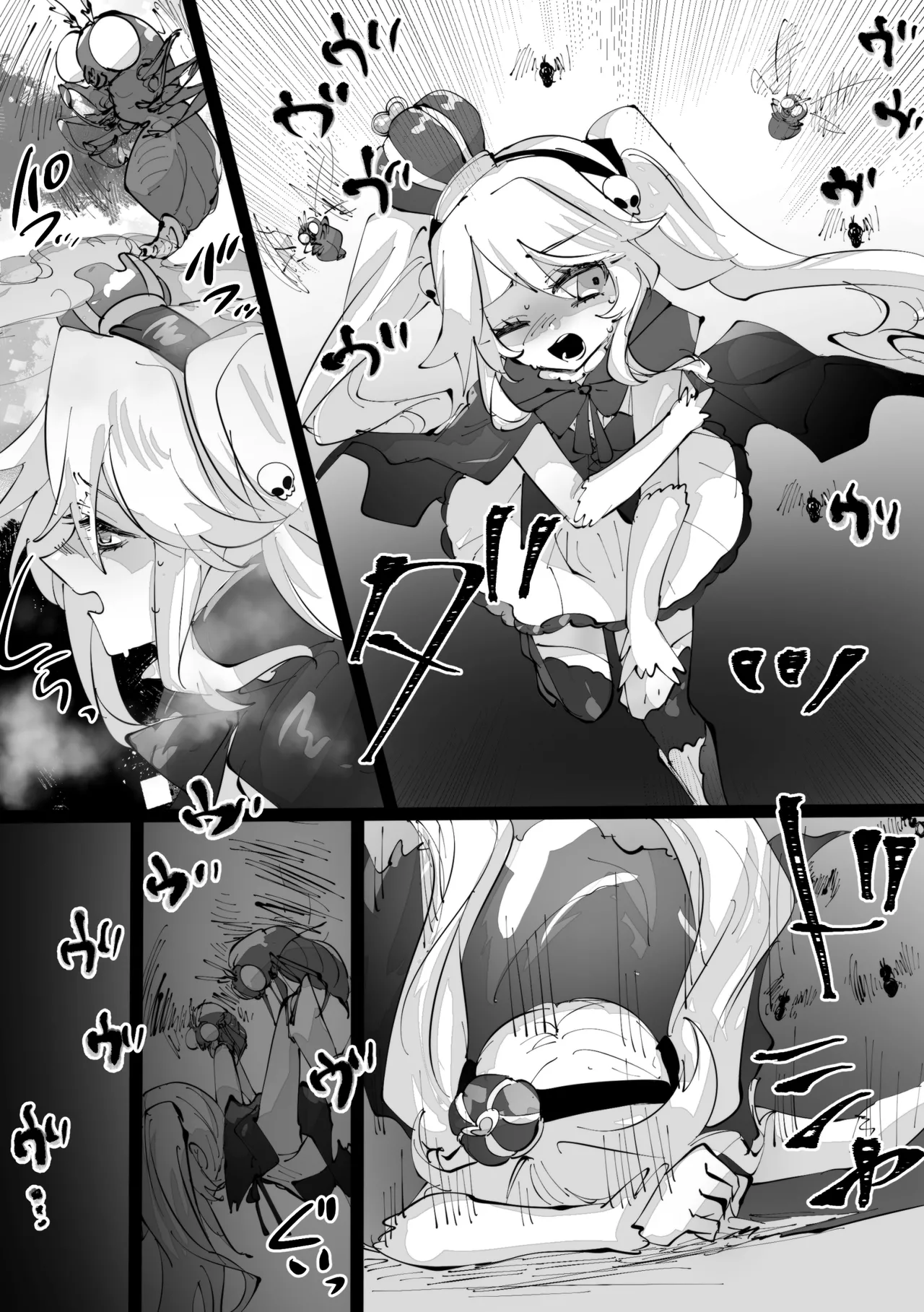 女王転生 ~Skeb依頼まとめ~ - page3