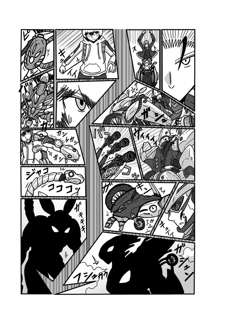 [アムニポテント第5章】クリア・バトラ＆プリミラ編1-2 - page29