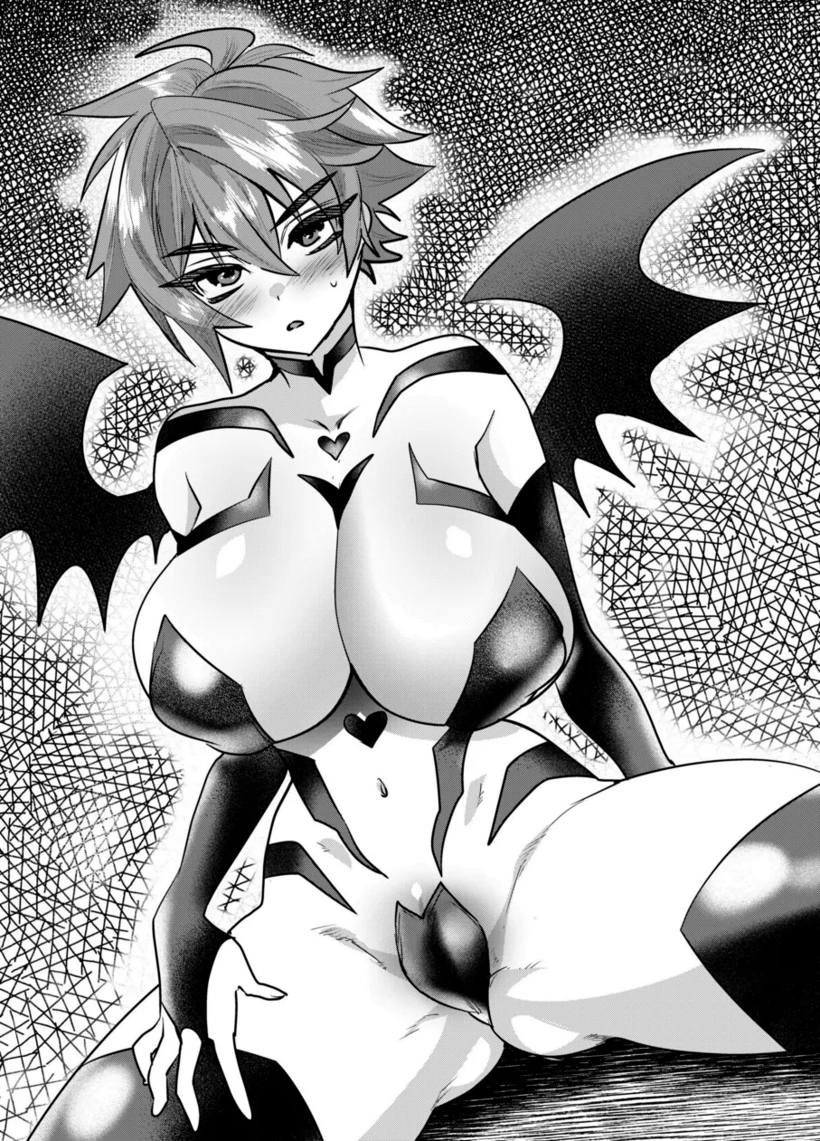 首から下だけサキュバス化罠 - page2