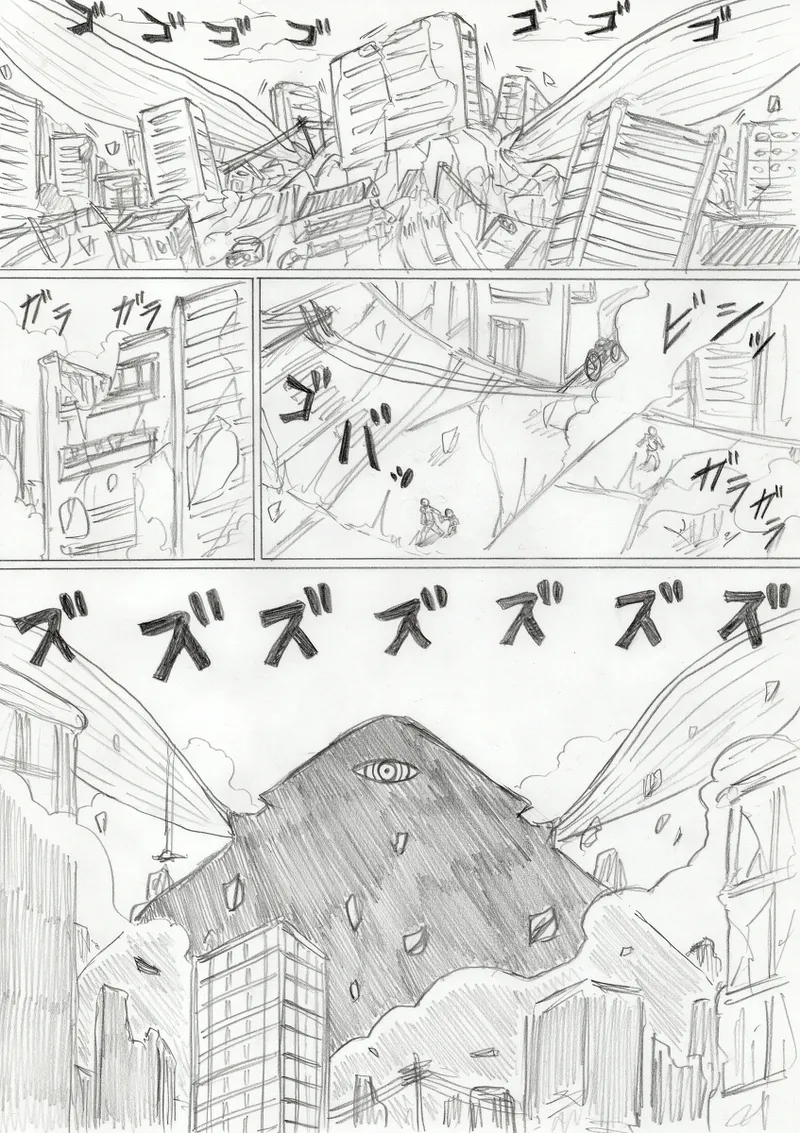 【アムニポテントシリーズ第3話】レッド編 - page268