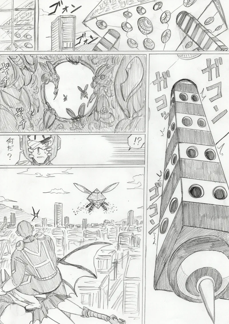 【アムニポテントシリーズ第3話】レッド編 - page278