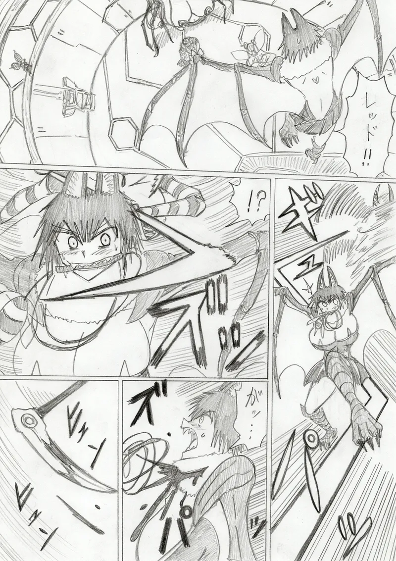 【アムニポテントシリーズ第3話】レッド編 - page311