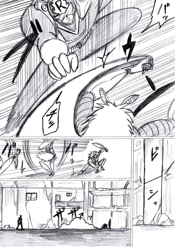 【アムニポテントシリーズ第3話】レッド編 - page71