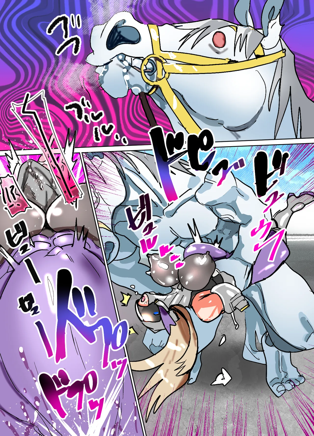 悶絶覆面くのいちシクラメン4 - page23