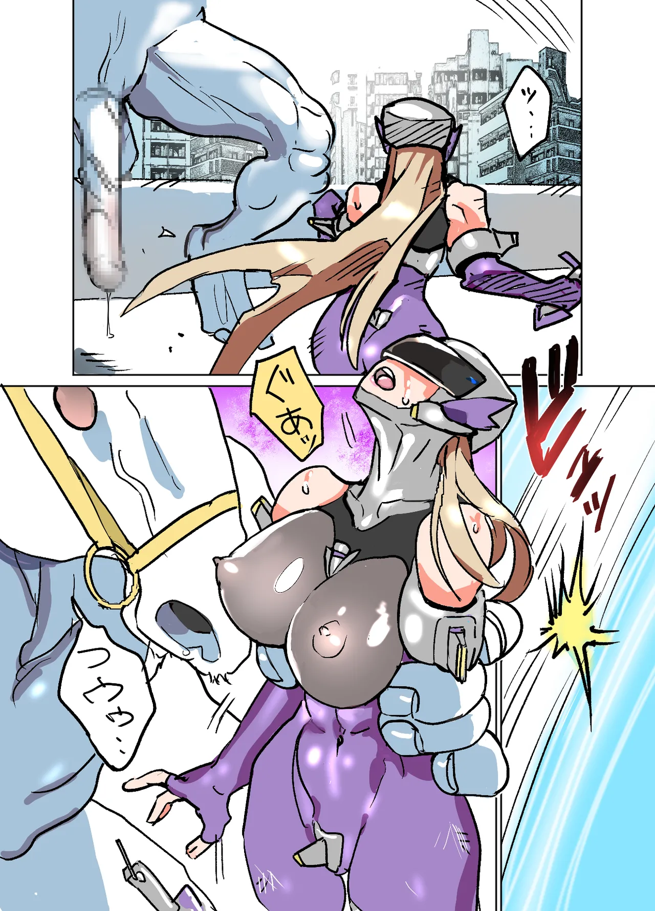 悶絶覆面くのいちシクラメン4 - page6
