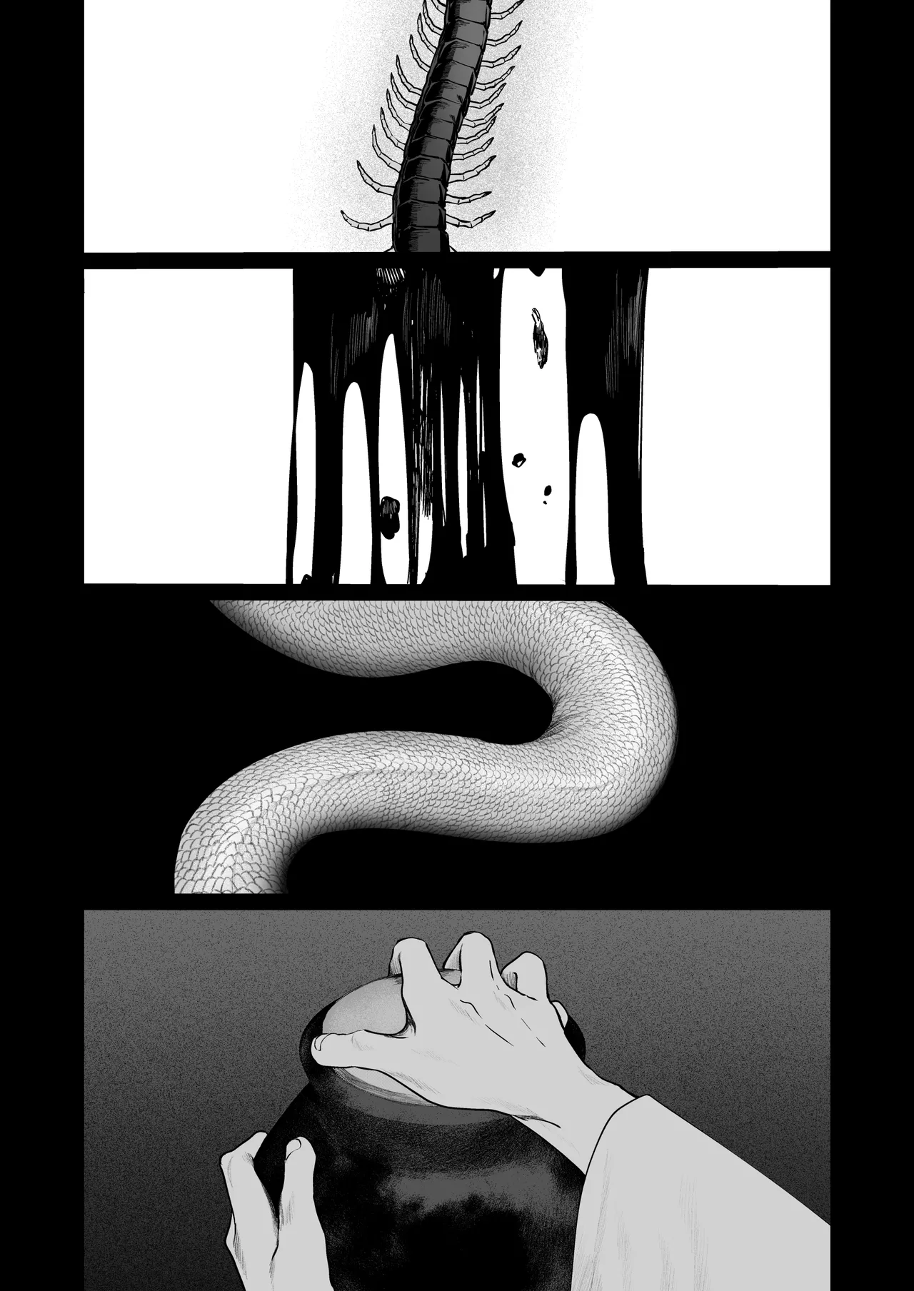 てんし憑き - page11