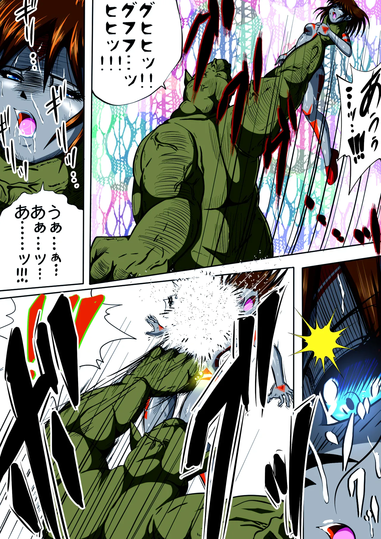 フィオラ クライシス I 〜宇宙凶暴猿強襲！フィオラ姫、大苦戦…！？〜 - page11