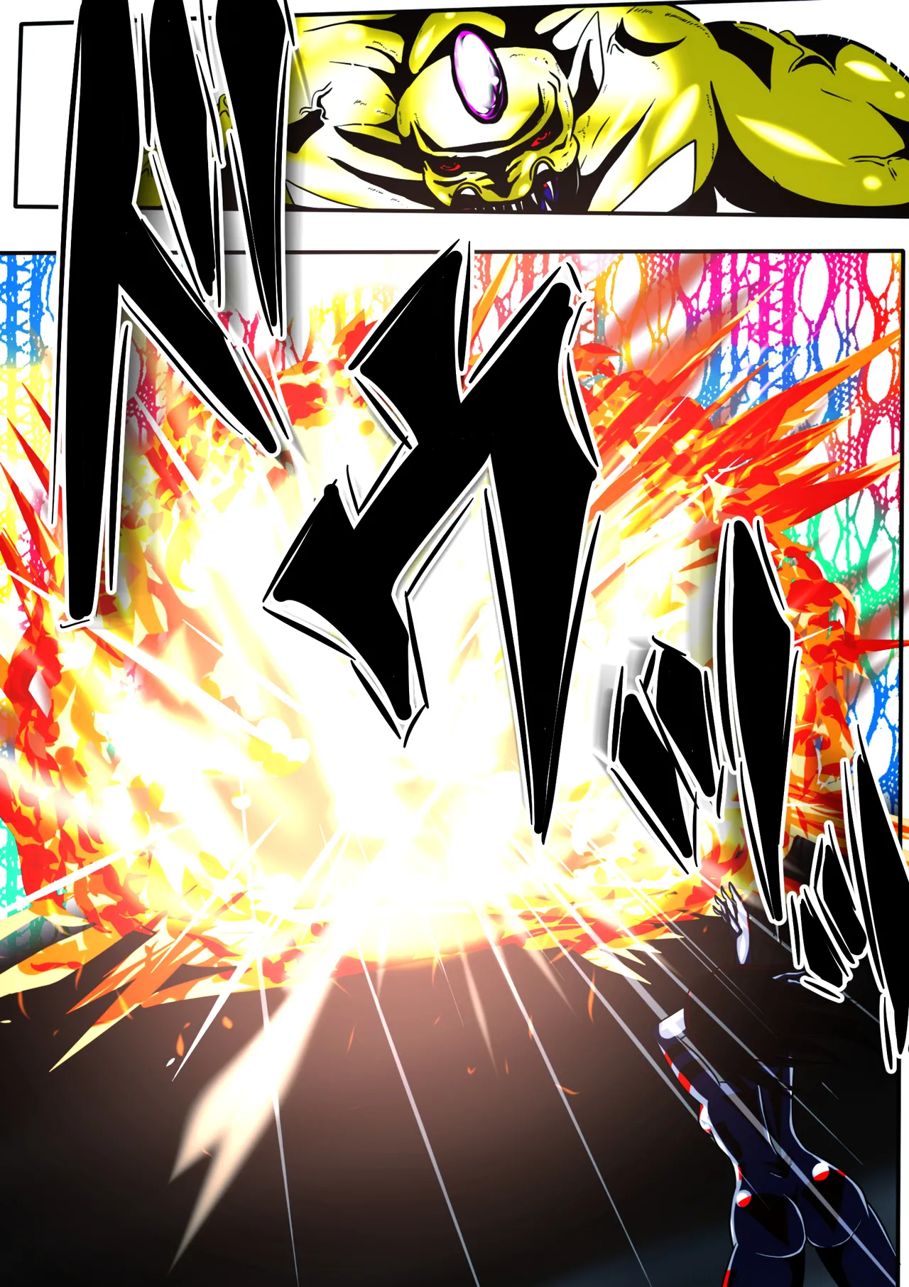 フィオラ クライシス I 〜宇宙凶暴猿強襲！フィオラ姫、大苦戦…！？〜 - page17