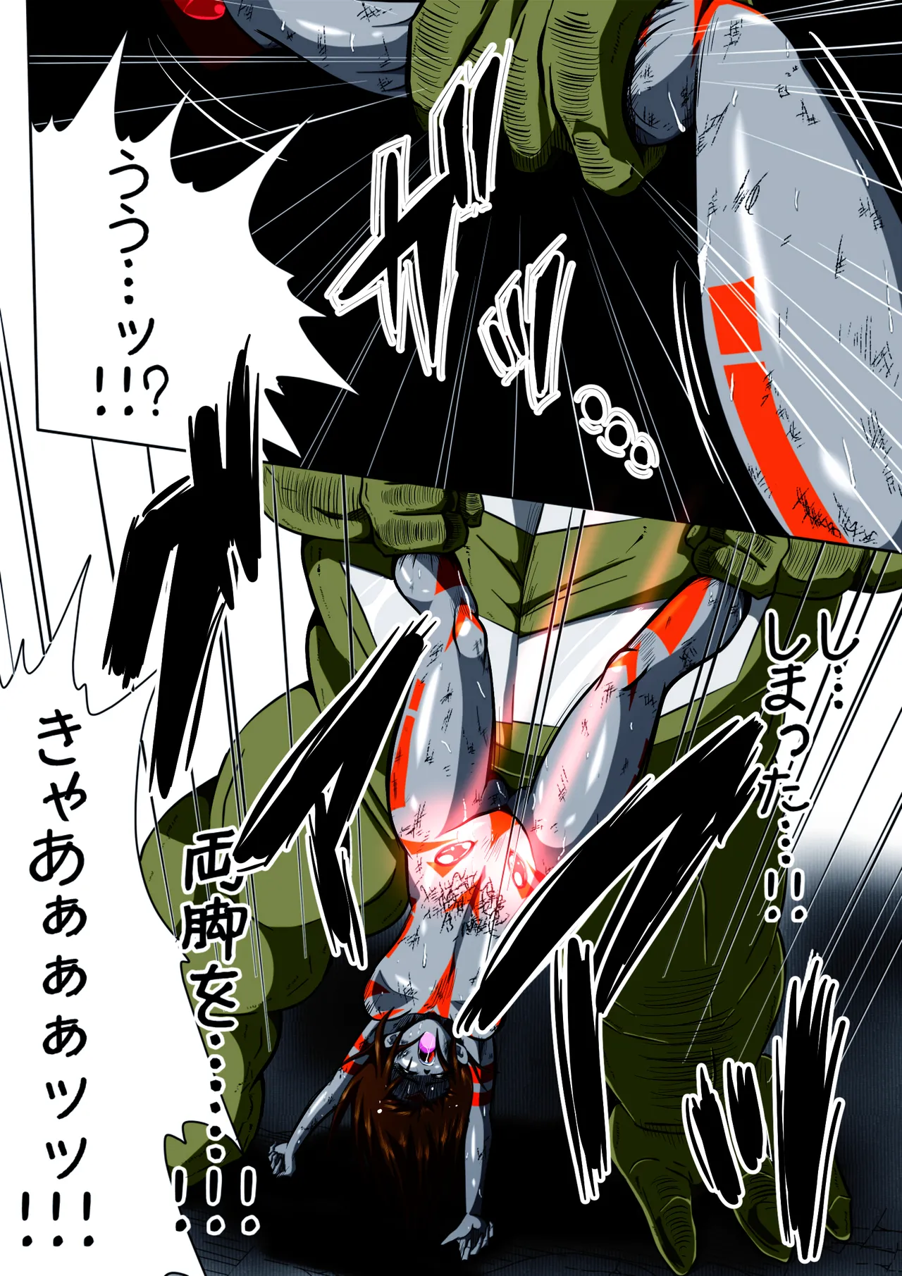フィオラ クライシス I 〜宇宙凶暴猿強襲！フィオラ姫、大苦戦…！？〜 - page22