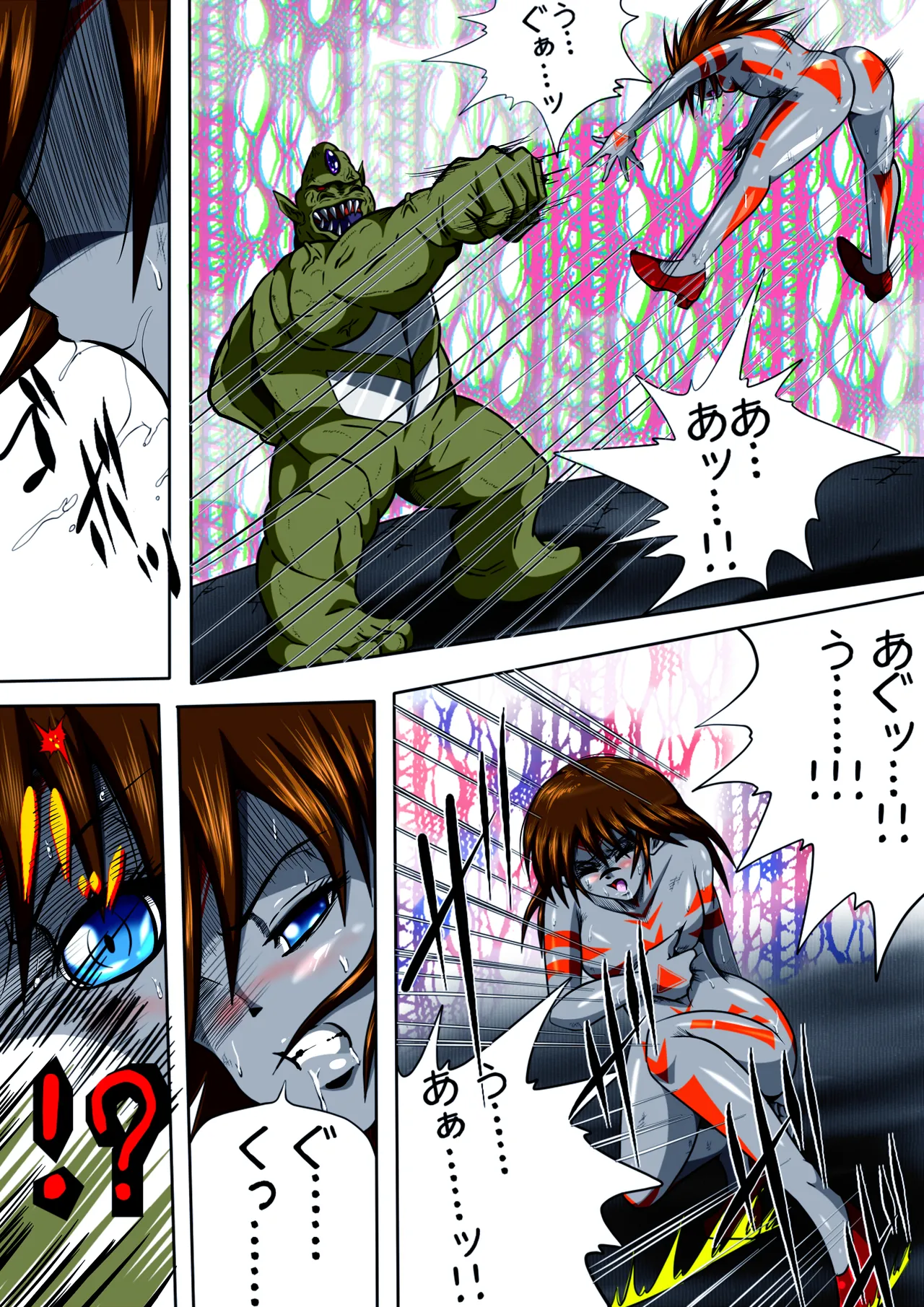 フィオラ クライシス I 〜宇宙凶暴猿強襲！フィオラ姫、大苦戦…！？〜 - page9