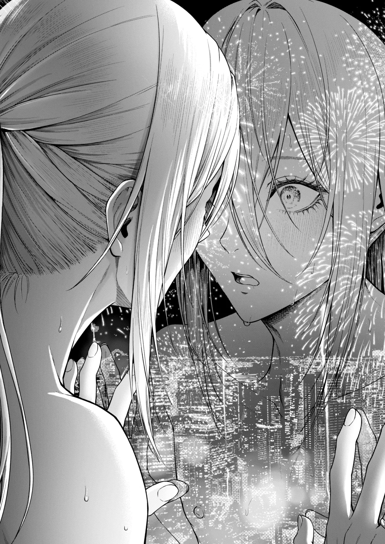 闇オク100億ケツの奥 - page90