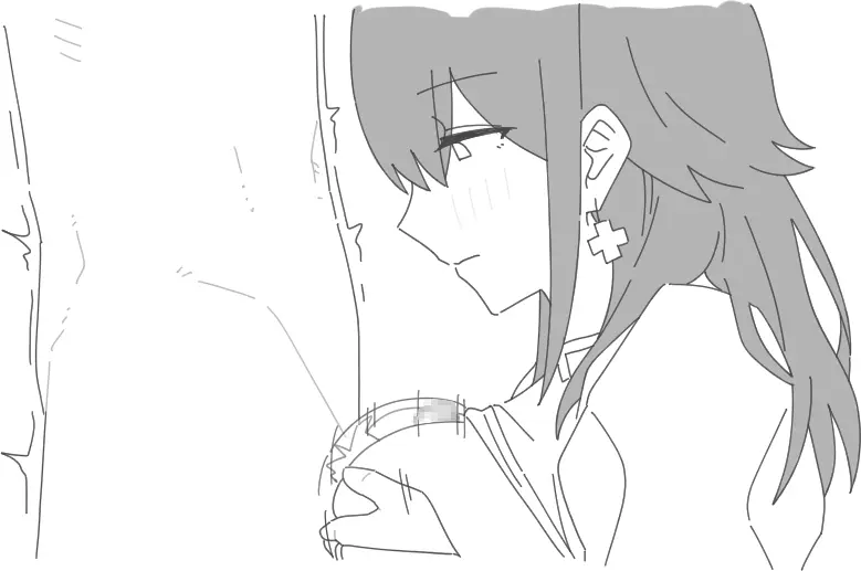NTRフーゾク - page210