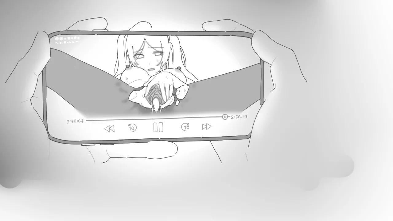 NTRフーゾク - page260