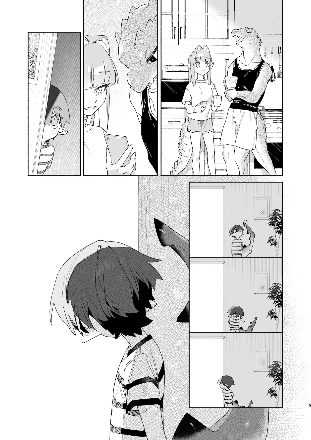 ♂が受け。ワニちゃん×サメくん前編 - page10
