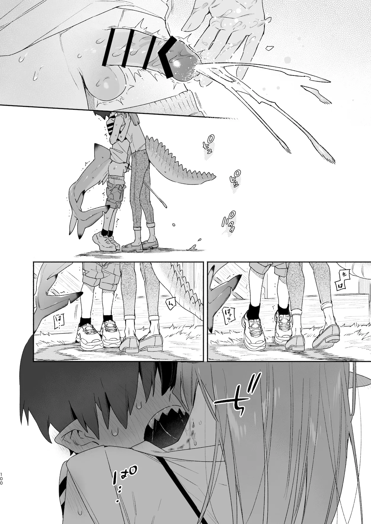 ♂が受け。ワニちゃん×サメくん前編 - page101