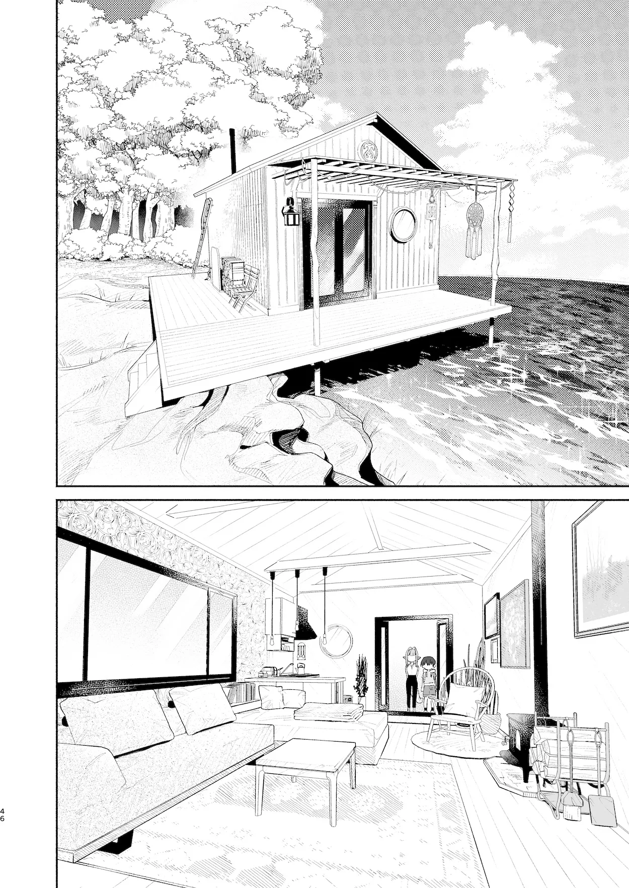♂が受け。ワニちゃん×サメくん前編 - page47
