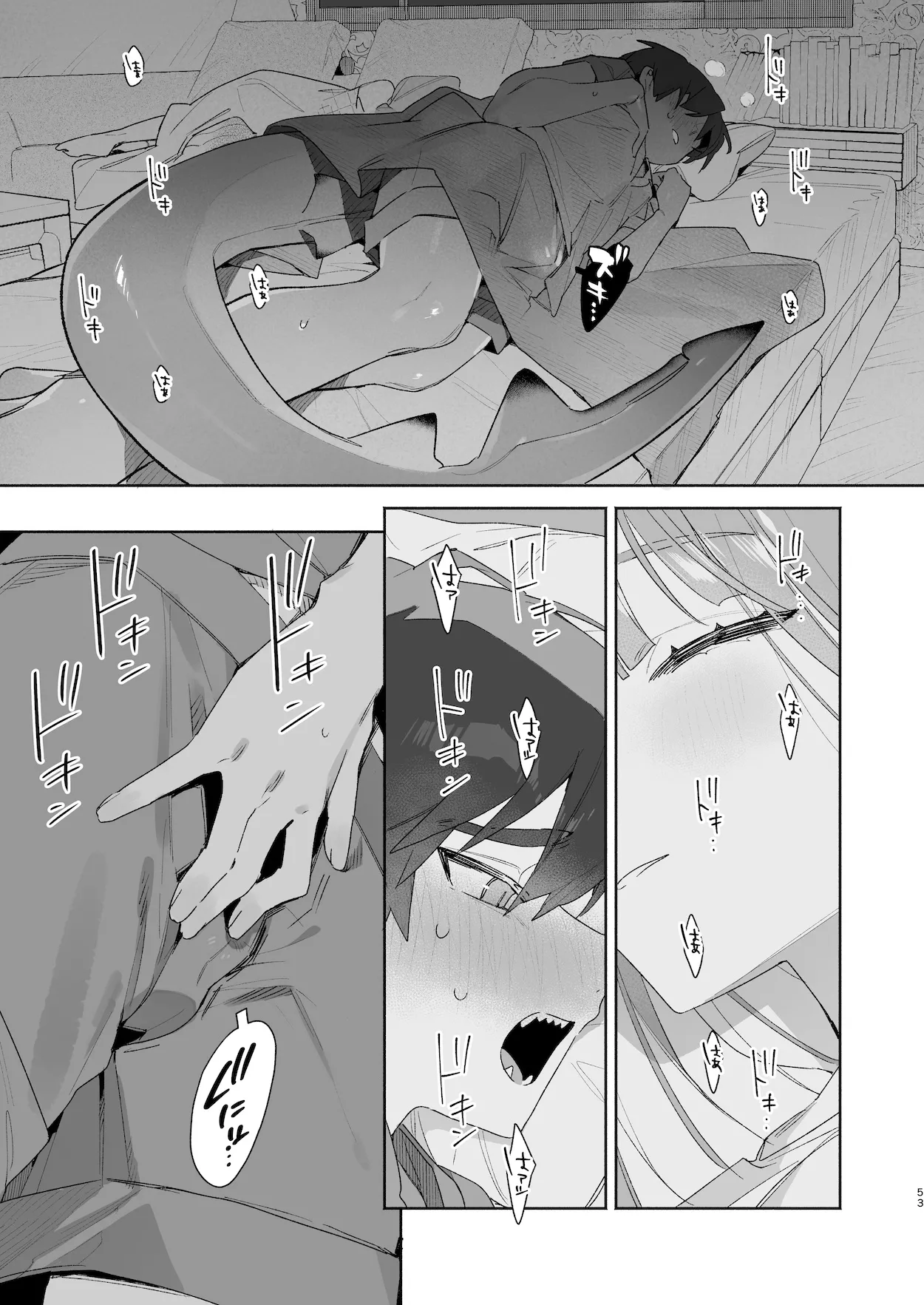 ♂が受け。ワニちゃん×サメくん前編 - page54