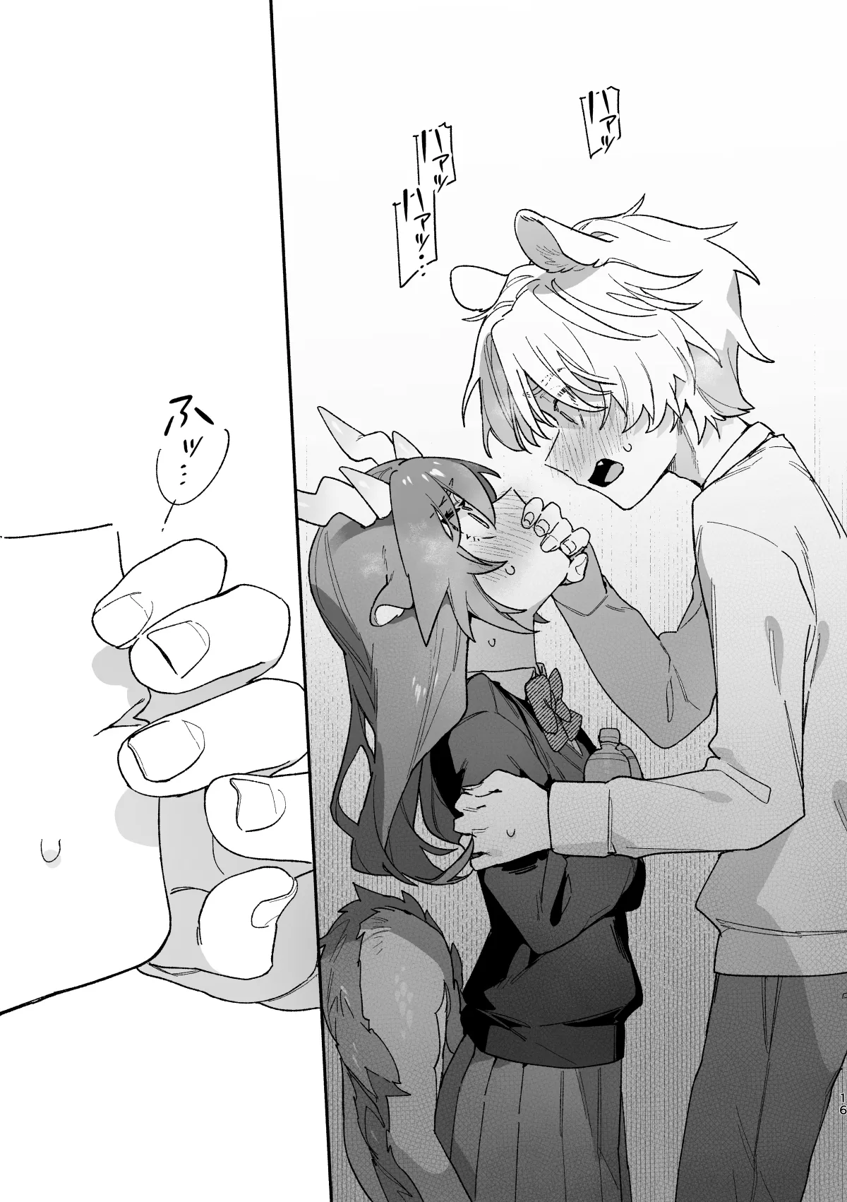 ♂が受け。緑龍ちゃん×ネズミくん - page16