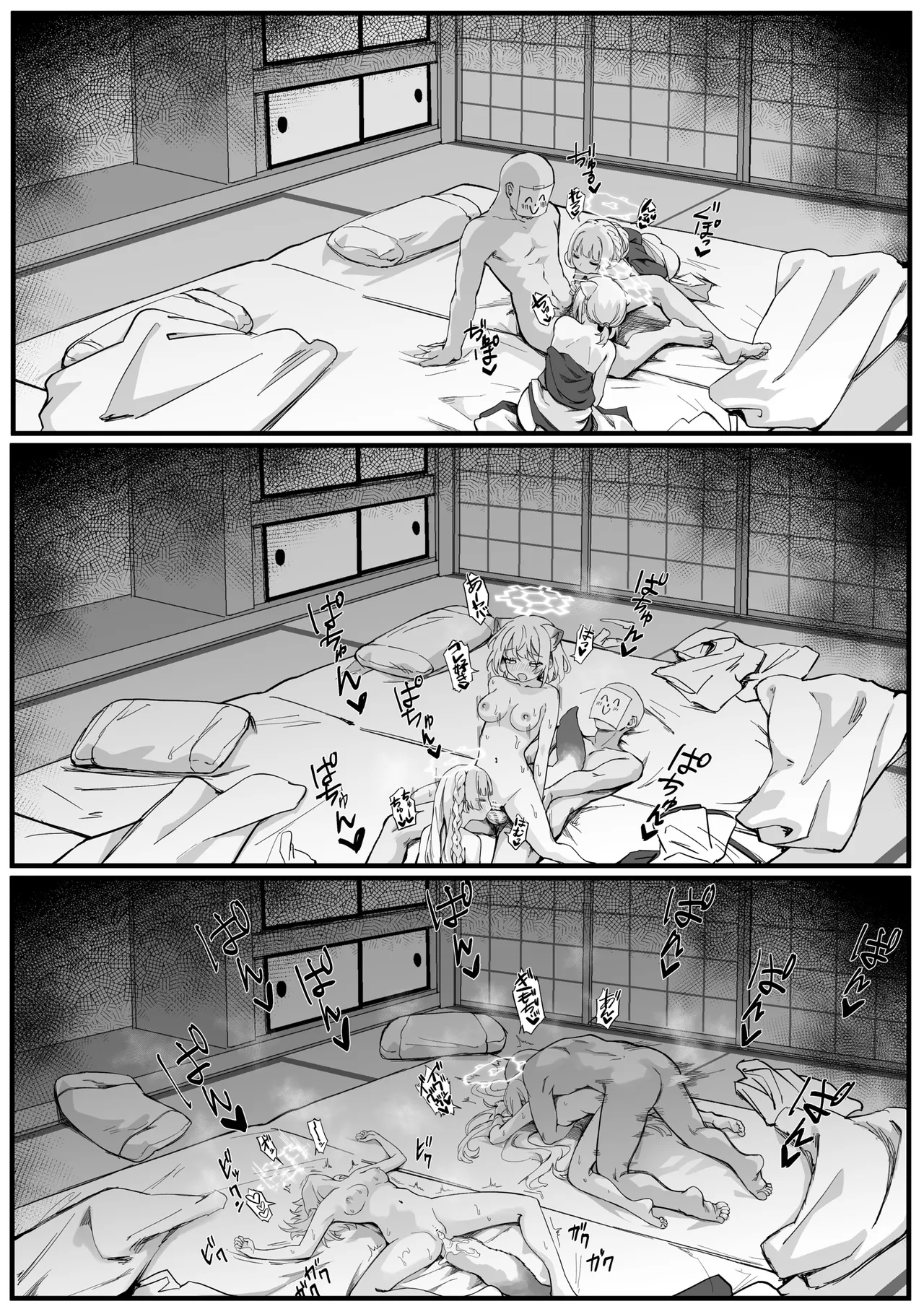 ノドカシグレ浴衣えっち漫画 - page5
