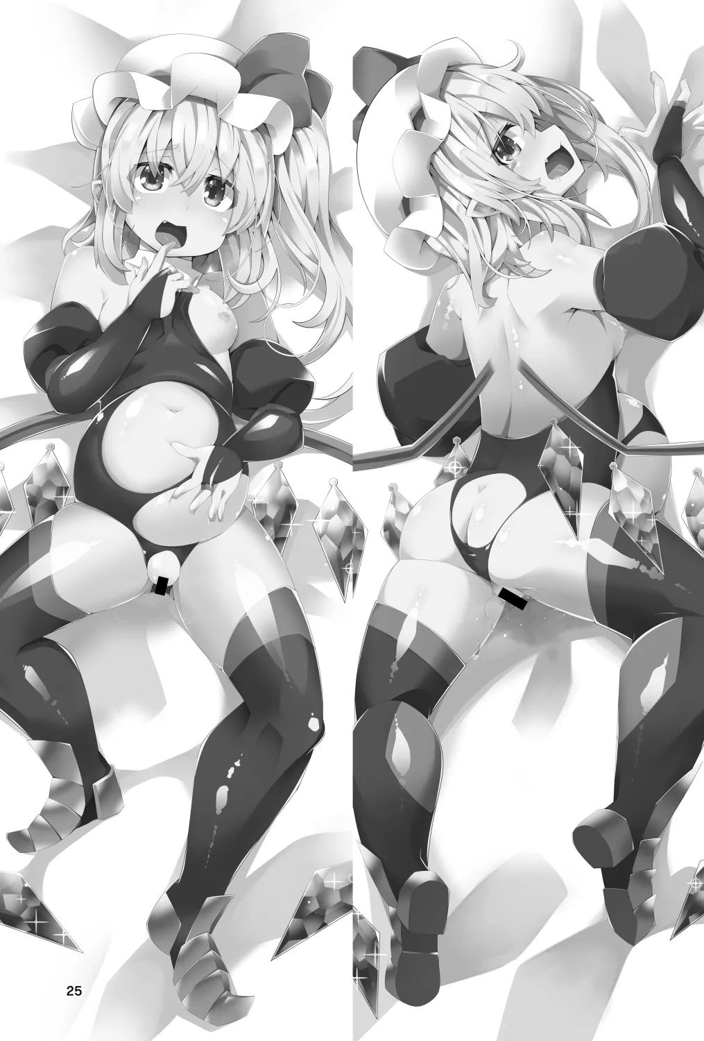 対魔忍フラン 快楽堕ちしたフランちゃんのエロ動画サイト撮影編 - page25