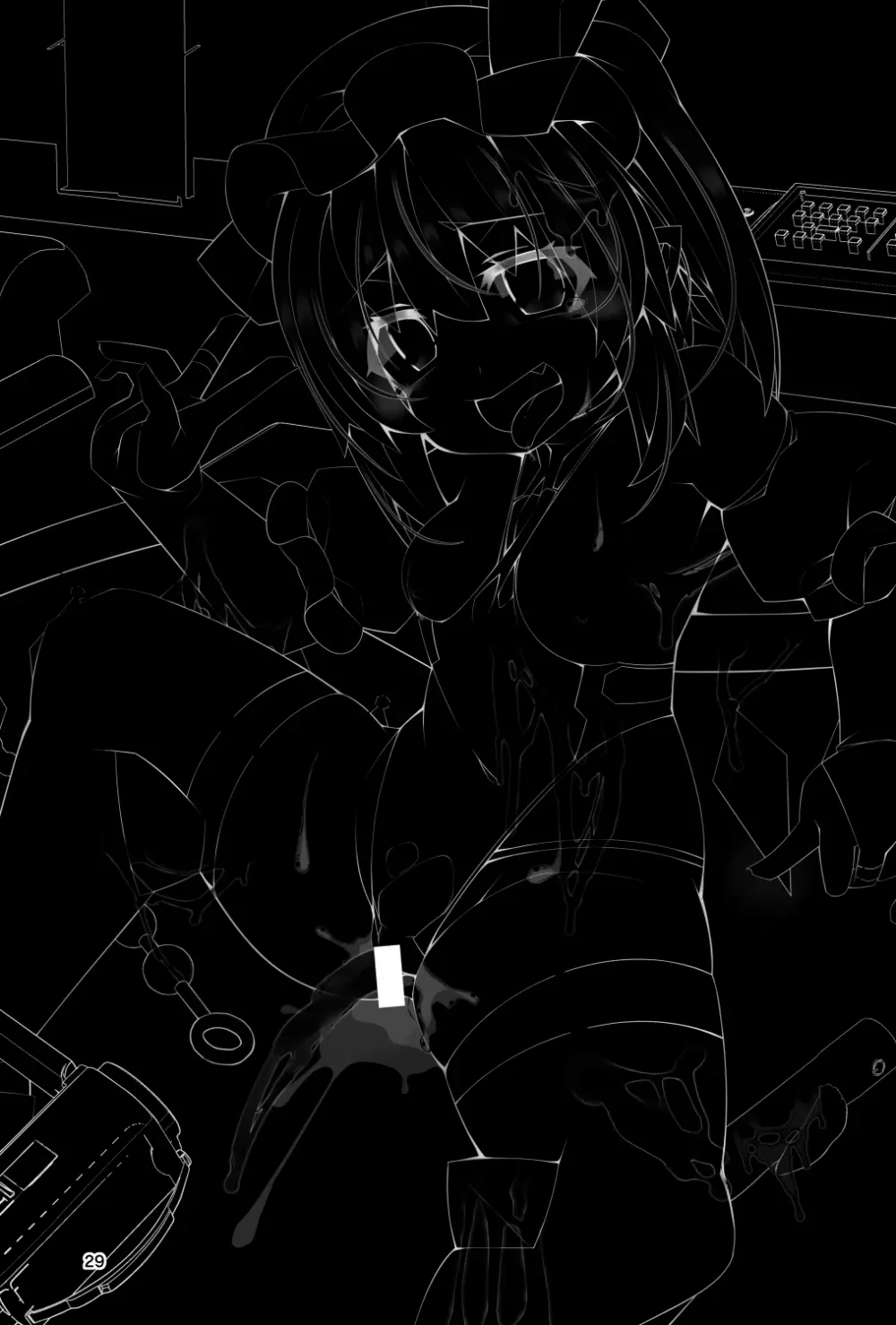 対魔忍フラン 快楽堕ちしたフランちゃんのエロ動画サイト撮影編 - page29