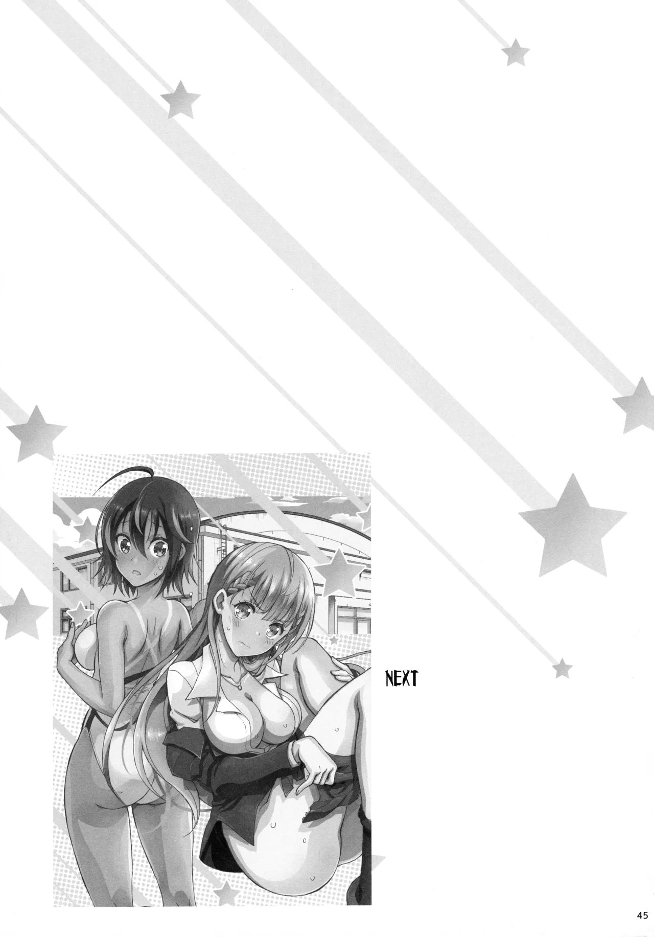 BOKUTACHIHA KEKKYOKU URUKAGA KAWAII - page44