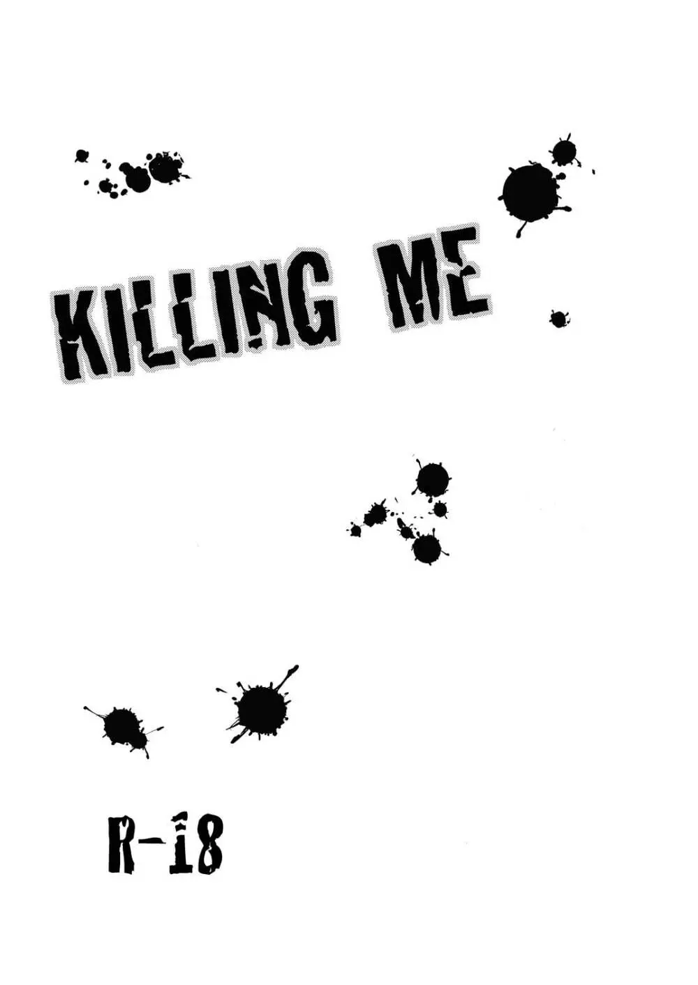 KILLING ME - page2