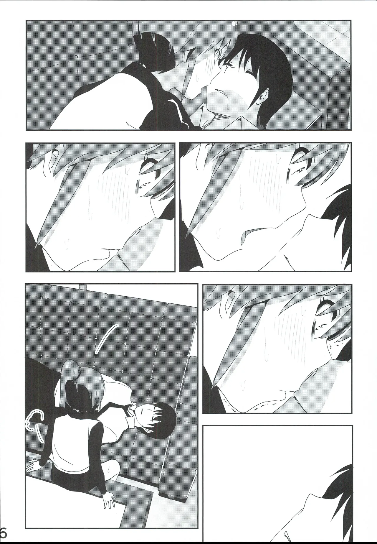 真美まんが④ - page8