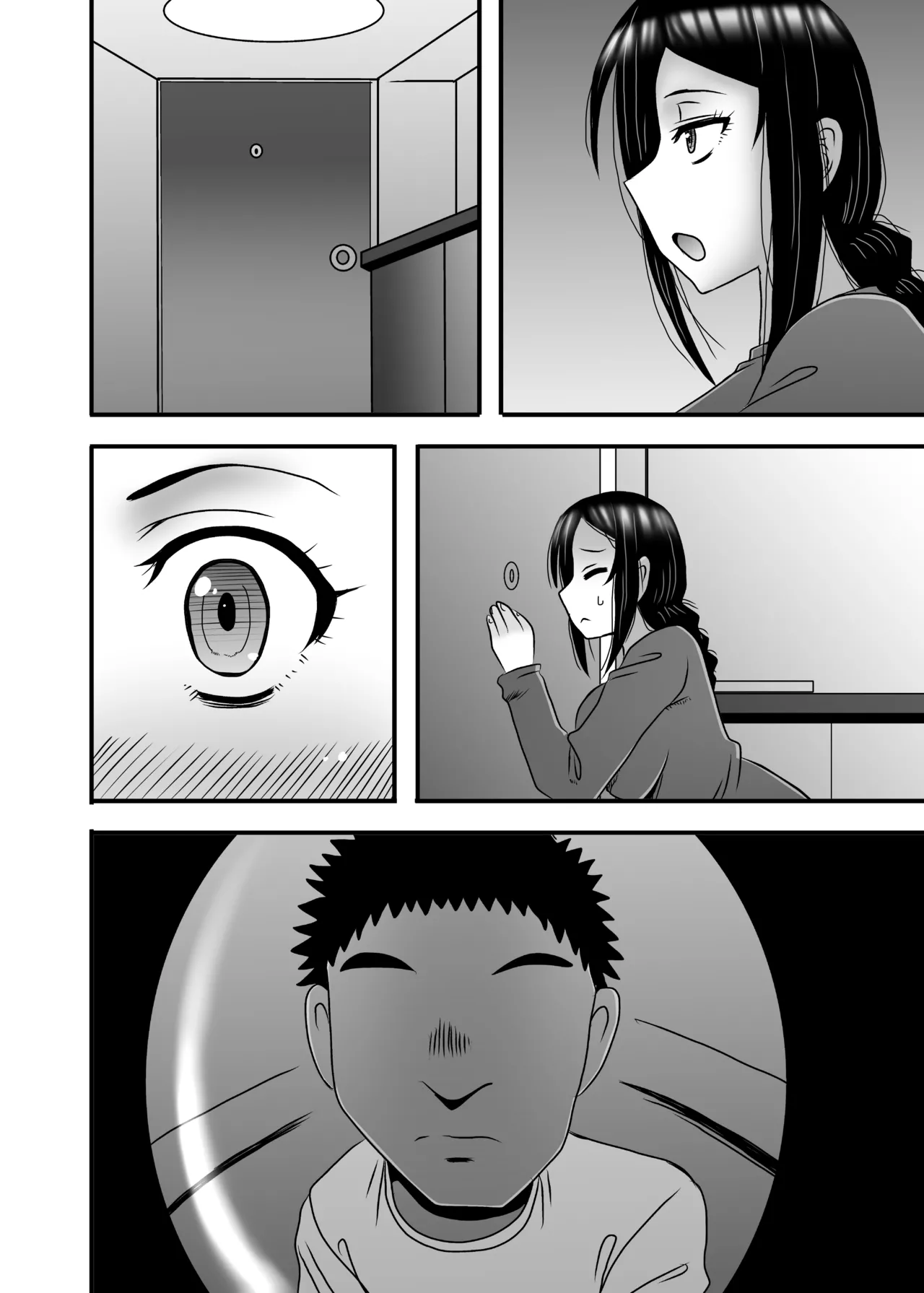 優しくて巨乳のお母さんが息子チンポでバカになっちゃう話 4 - page100